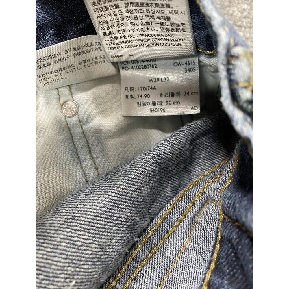 Levi's 514 Slim Straight Men 29x30.5 Blue Denim Distressed Fade Streetwear Work